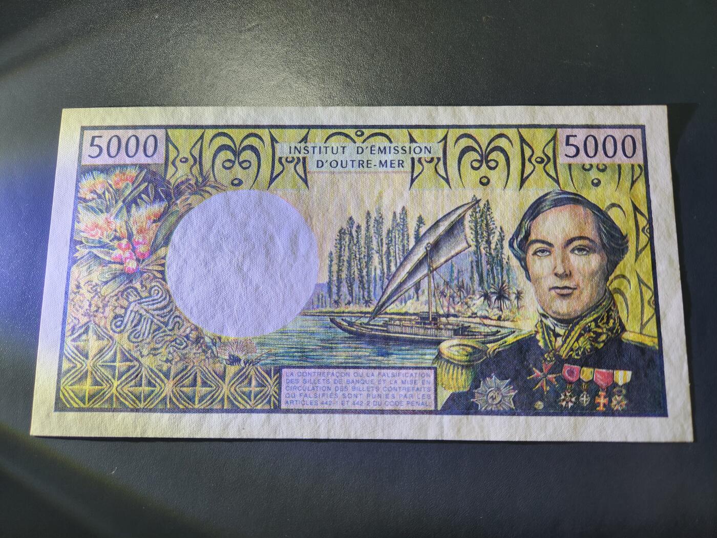 12月20号晚上8点 外国纸币自动截拍第74场 888豹子号 法属太平洋5000法郎 新品