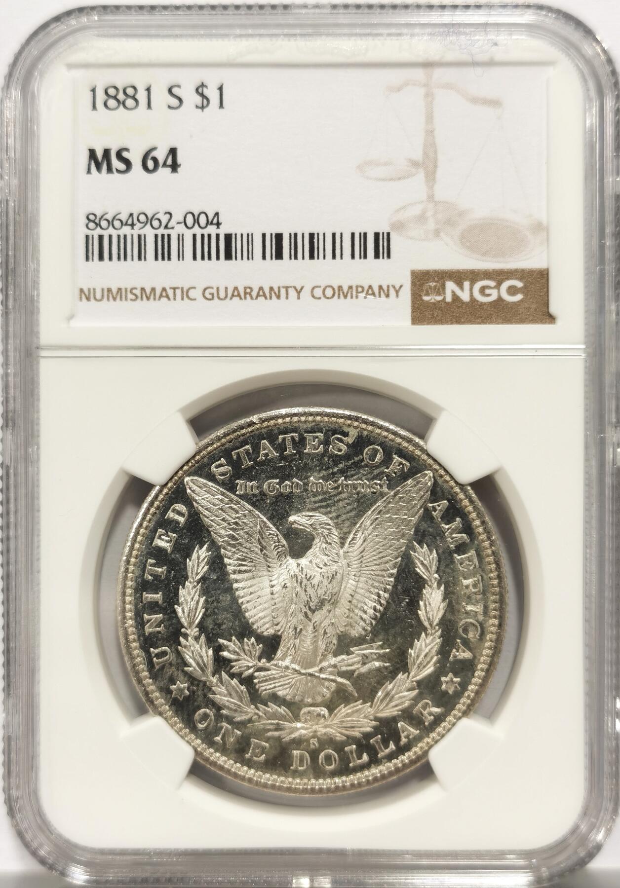 博洋堂世界钱币拍卖第154期（全场包邮）