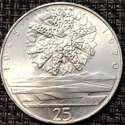 布加迪🐬～世界钱币(上海)🌾第 266 期 /  各国套币和散币 - 捷克斯洛伐克 1970年 25克郎纪念银币 国家解放25周年 30mm/10g