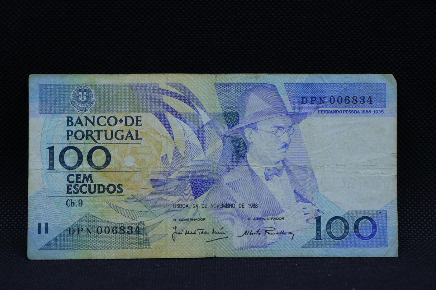 【淘币小摊】限时拍第八百三十四拍  纸币场  满百包邮可预留两周  周一统一发货   葡萄牙1988年100埃斯库多纸币【有折】