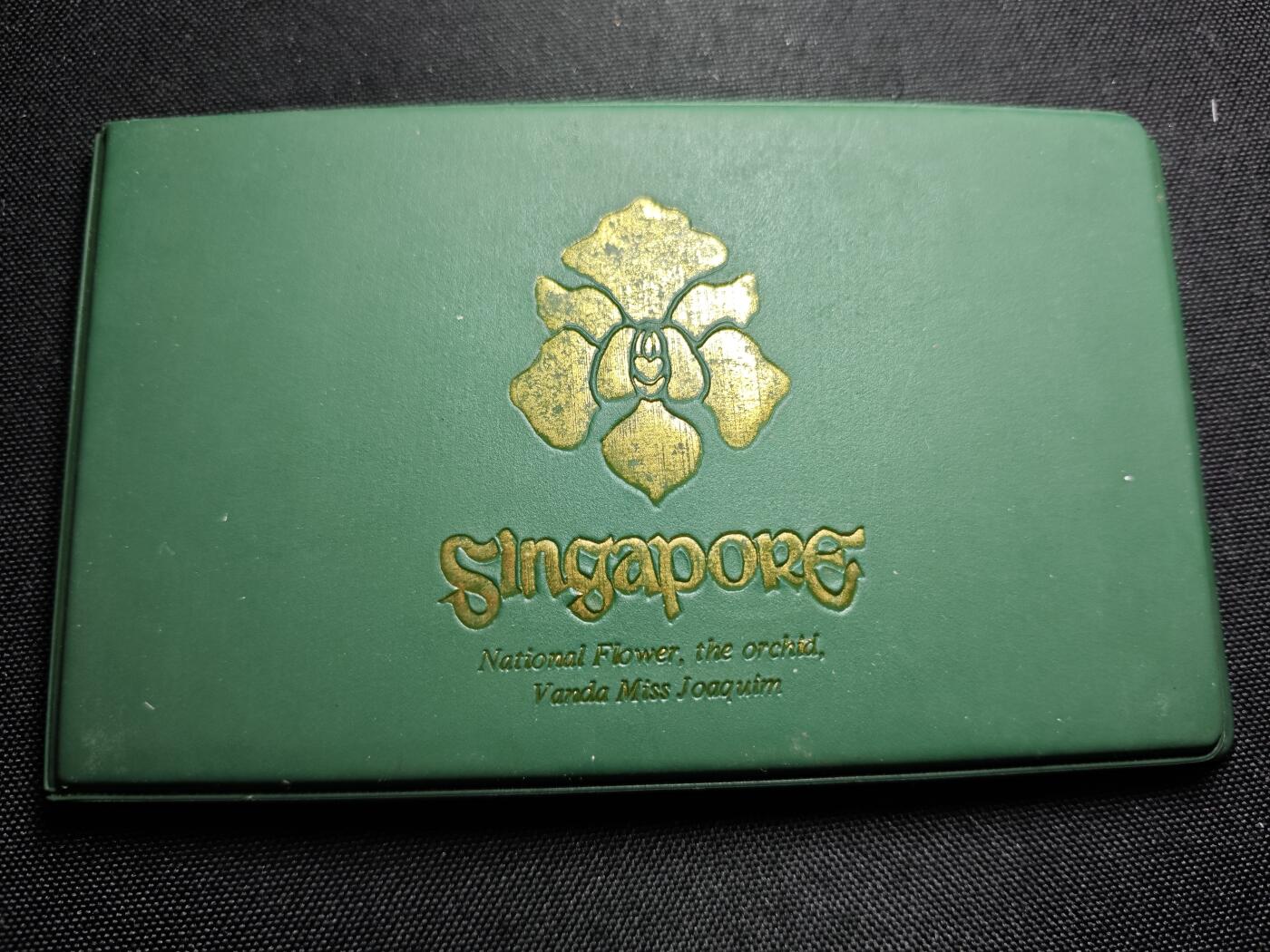 KK钱币收藏小铺 《套币 好品/批量散币专场》  2月预留时间 周末发货  新加坡动物版大小面值一套