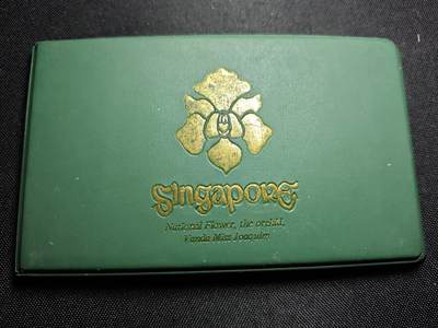 KK钱币收藏小铺 《套币 好品/批量散币专场》  2月预留时间 周末发货 -  新加坡动物版大小面值一套