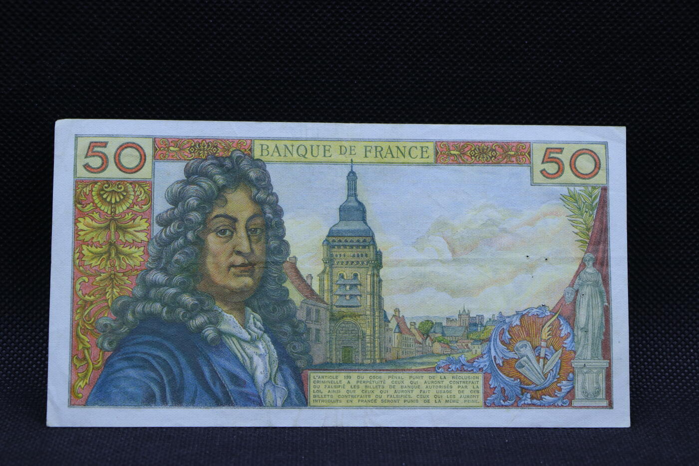 【淘币小摊】限时拍第八百三十四拍  纸币场  满百包邮可预留两周  周一统一发货    法国1970年50法郎纸币【有折】