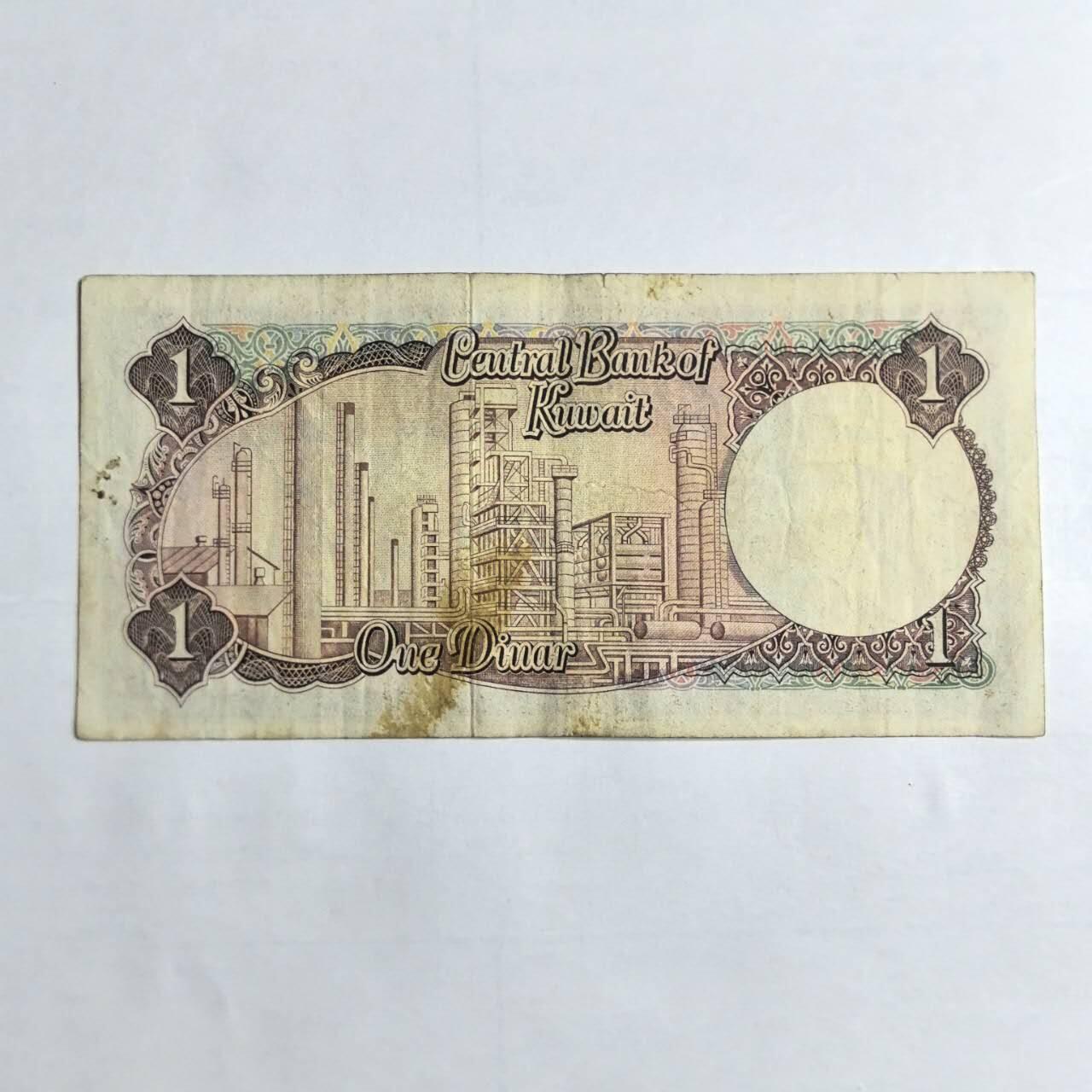 各国外币第103期 品种好部分全新