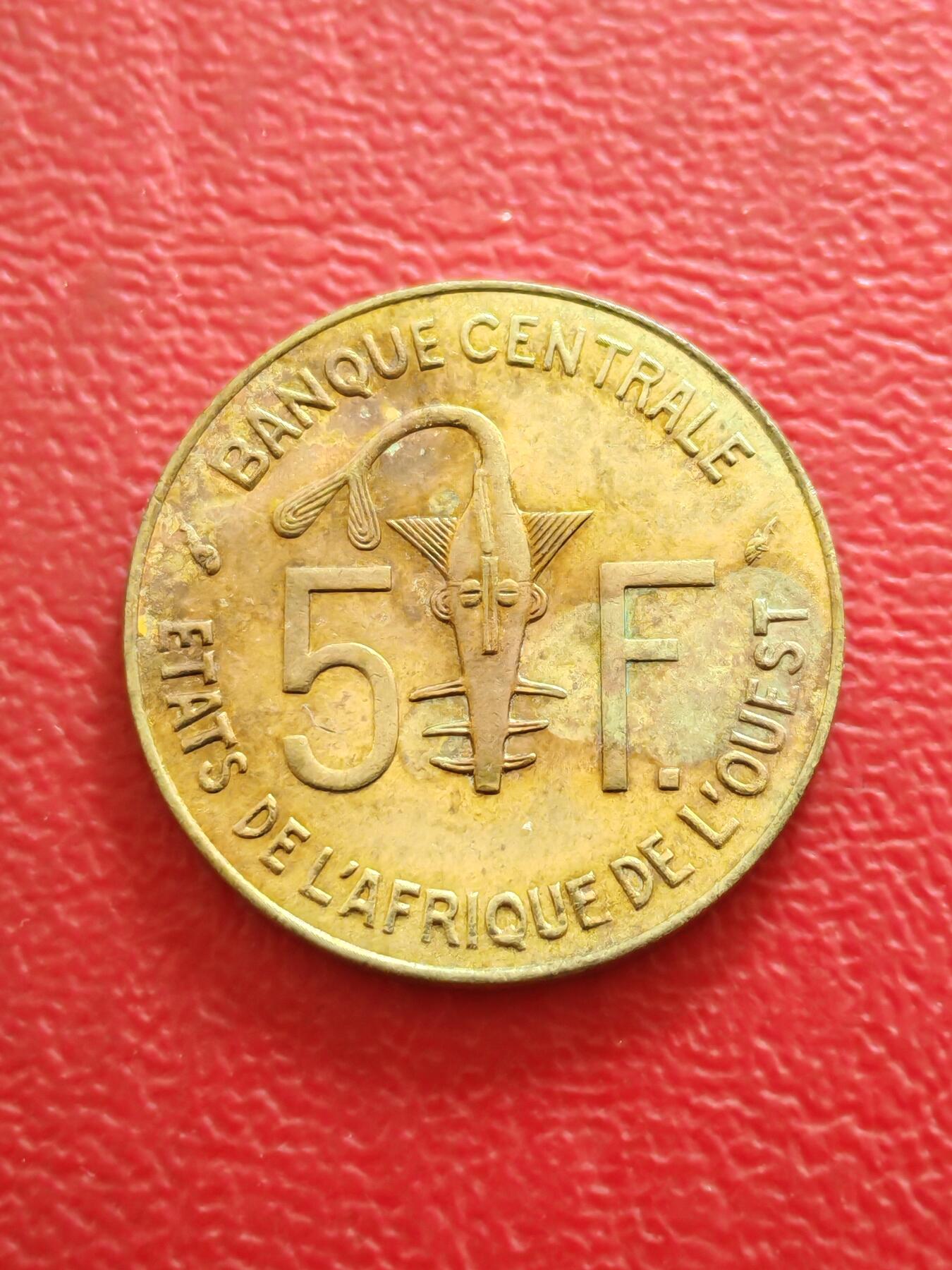 【云涧收藏】第八十四场 西非1992年5法朗