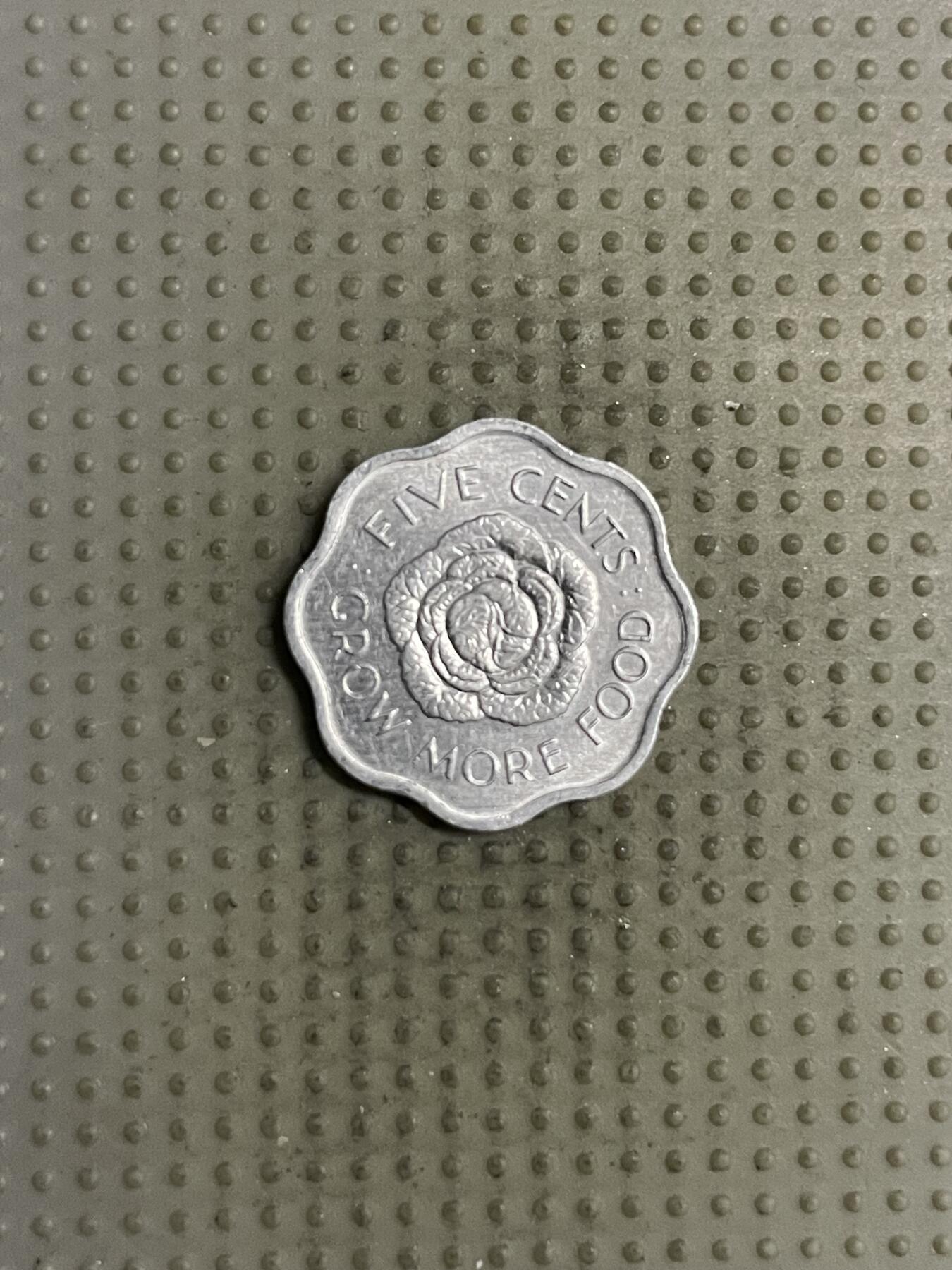 2025年第142场各国散币拍卖（总第142场） 塞舌尔1975年5分fao纪念币