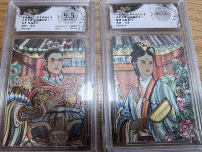 光影卡牌第27期，各家亲签，各家套卡，持续收拍品 - 玄卡阁保粹限定礼盒五虎上将吕布貂蝉限编粗闪冯涛老师绘，吕布40/66  貂蝉38/66编分很低