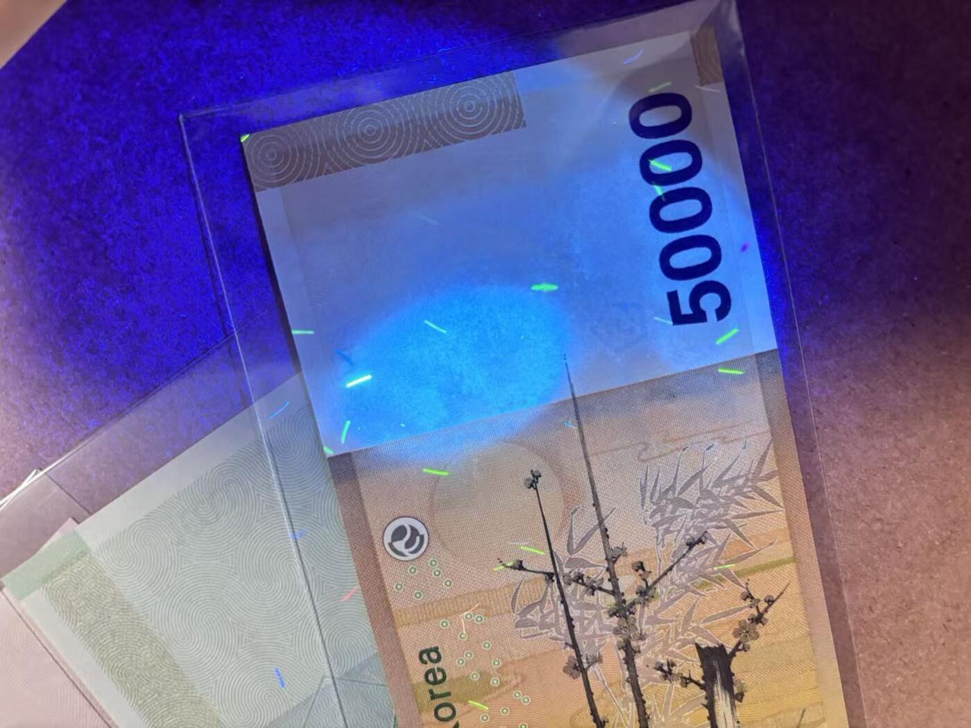 【Blue Auction】世界纸币精拍第765期——18级TOP拍卖/信誉/品质/专业/高效💫 【一组4张 含88尾】韩国1000-50000元 UNC/UNC-