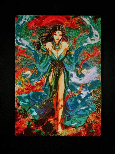 琦卡当当铺～第26期★★各种小漏~支持寄存★★~【9点40结束】扫码加群抽[包邮券]~ - 奇点卡牌宗rich玄灵谱女魃粗闪