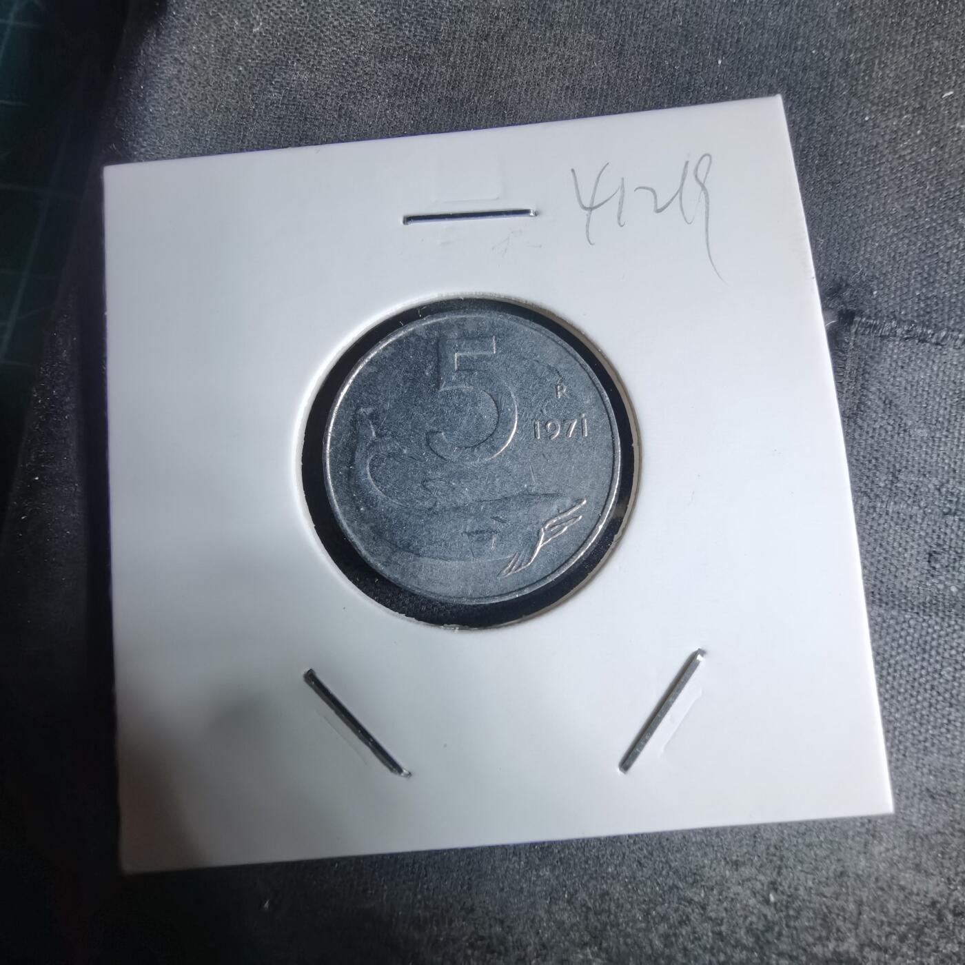 沼泽如烟--第941场 意大利1971年5里拉