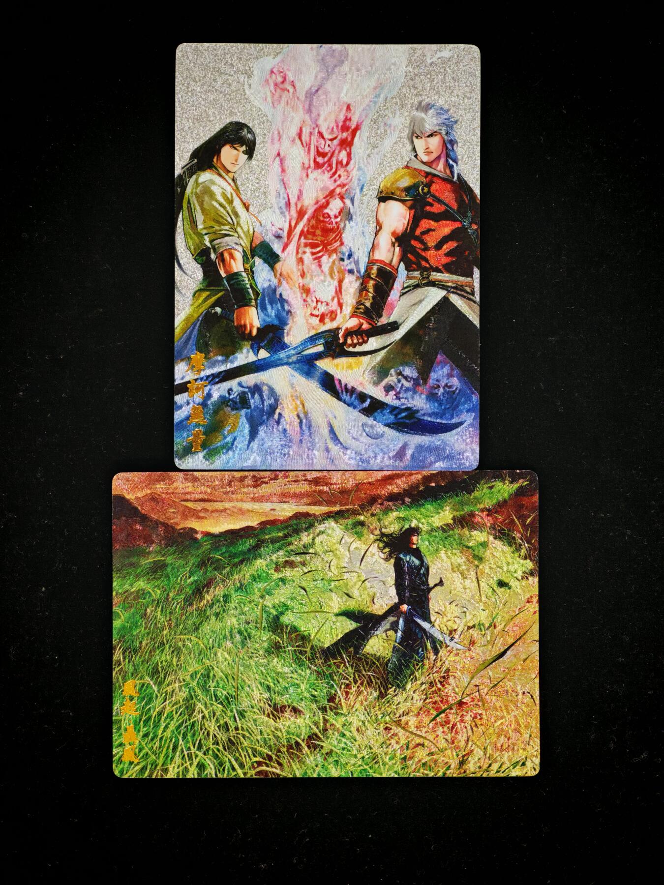 琦卡当当铺～第26期★★各种小漏~支持寄存★★~【9点40结束】扫码加群抽[包邮券]~ 奇点卡牌 风云粗闪2张