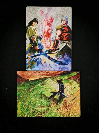 琦卡当当铺～第26期★★各种小漏~支持寄存★★~【9点40结束】扫码加群抽[包邮券]~ - 奇点卡牌 风云粗闪2张