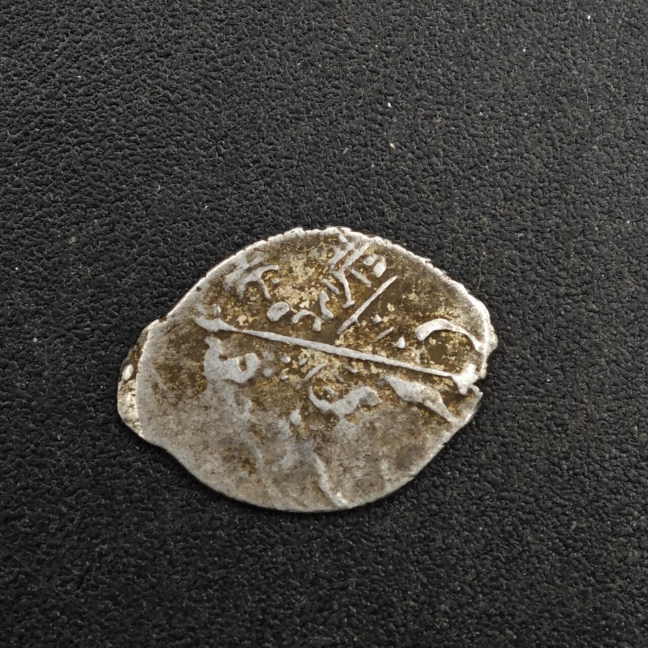 【淘币小摊】实时拍第八百三十三拍   散币场   满百包邮可预留二周 每周一统一发货   沙俄屠龙小银币