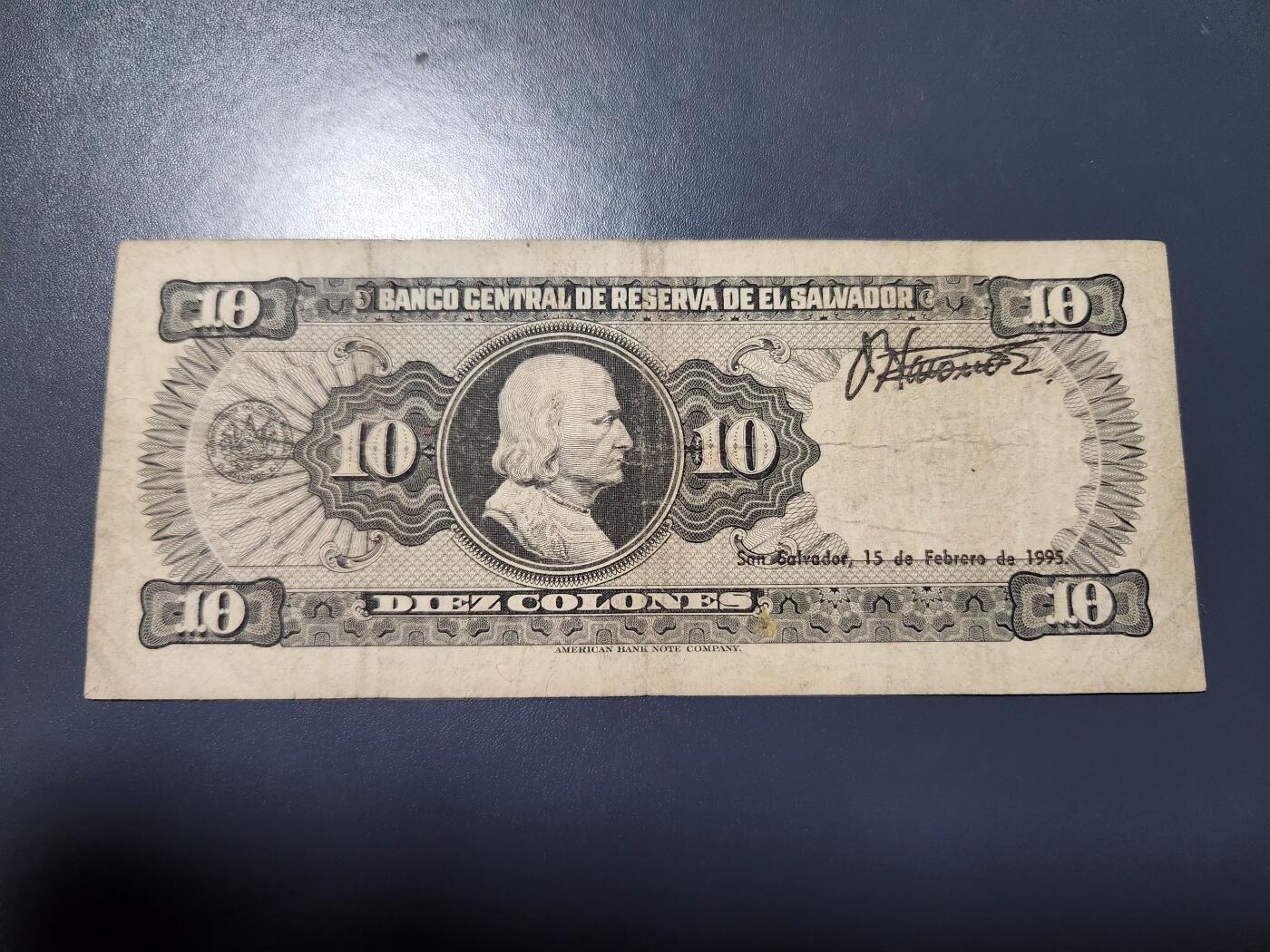 12月21号晚上8点 外国纸币自动截拍第75场 萨尔瓦多1988年10科朗纸币 