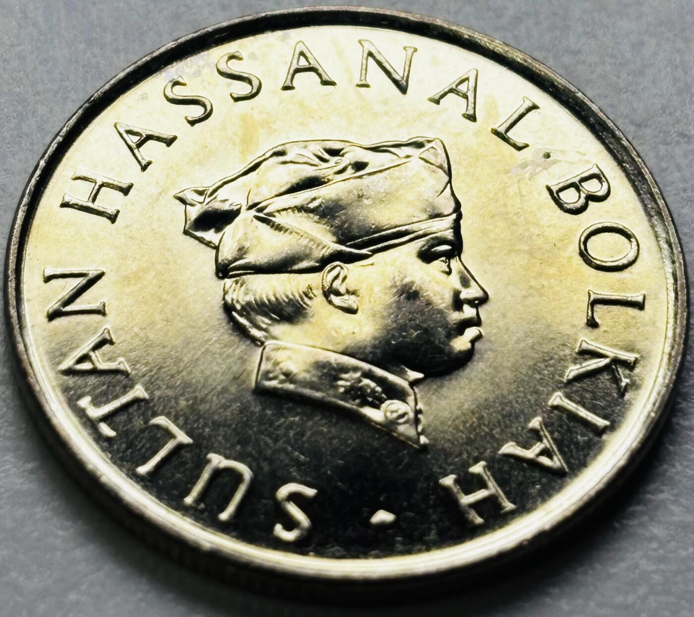 文馨钱币收藏第 286 场，圣诞节专场【 长期接收代拍品低至 0 佣金】 原光品相文莱1987 年 10 仙(少年苏丹-哈桑纳尔)