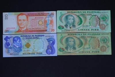 【淘币小摊】限时拍第八百三十四拍  纸币场  满百包邮可预留两周  周一统一发货  -  菲律宾2-5-20比索纸币4张【有折】