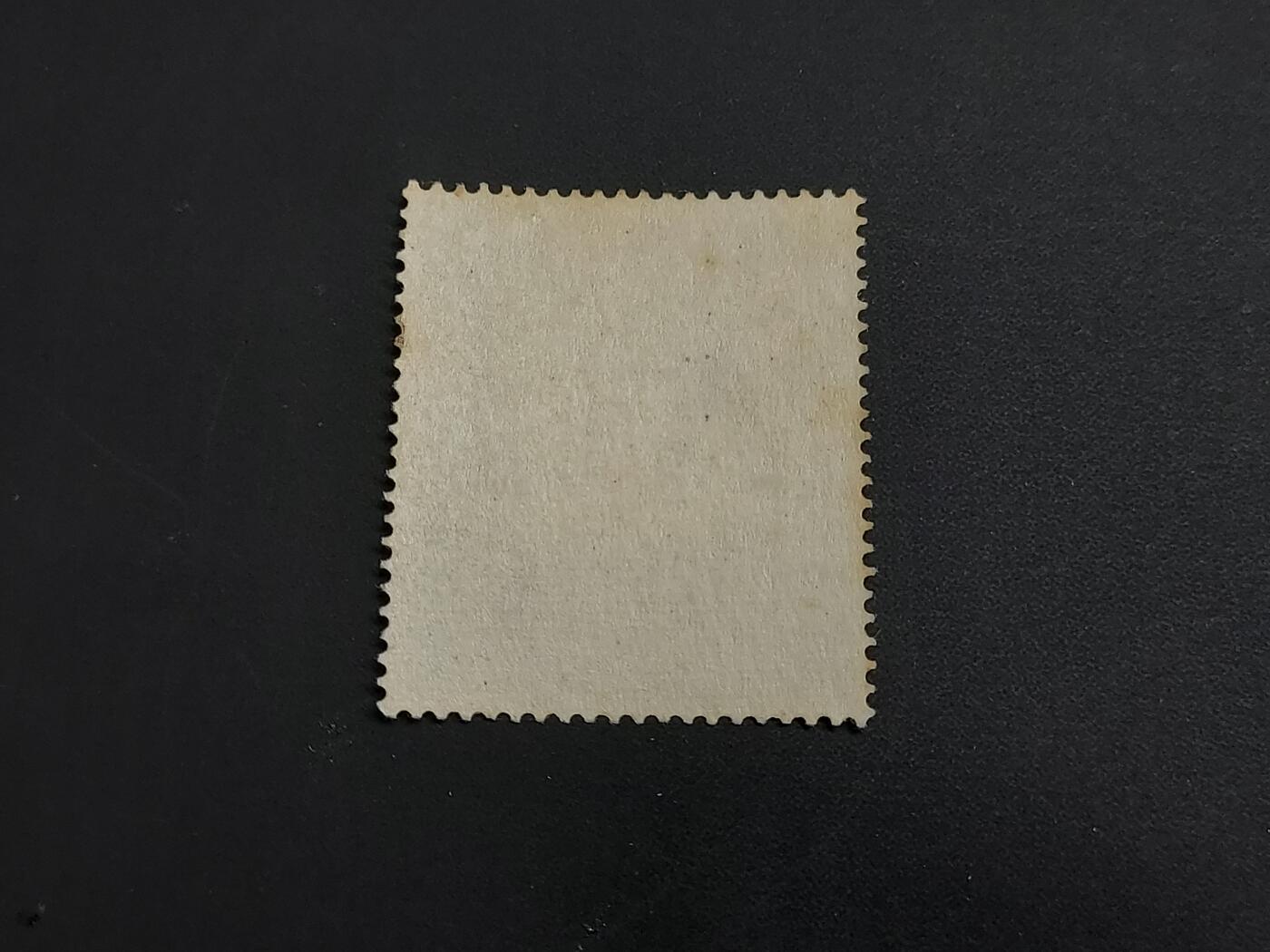 博彦收藏    12月29日 8点 邮票专场 全场包邮