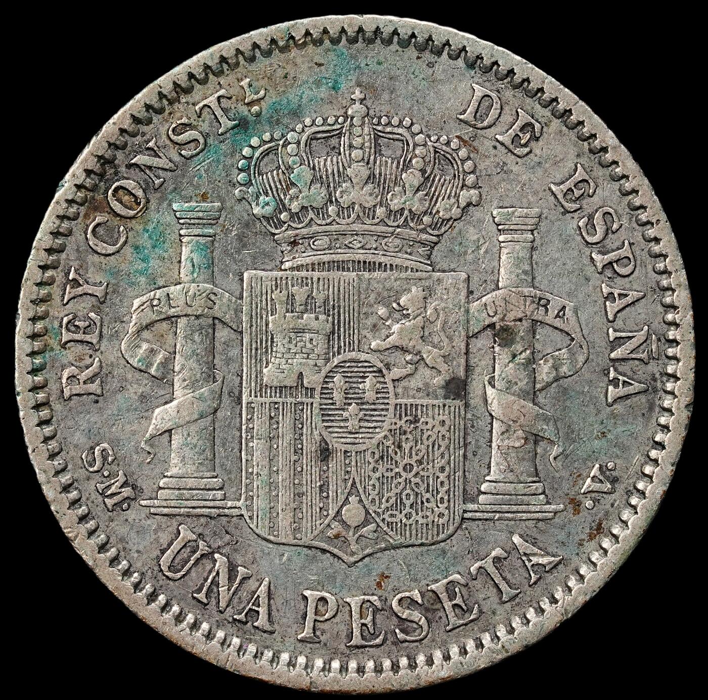 修遠堂世界钱币第九十八期 1904年西班牙1 PESETA银币 4.96g，含银83.5%