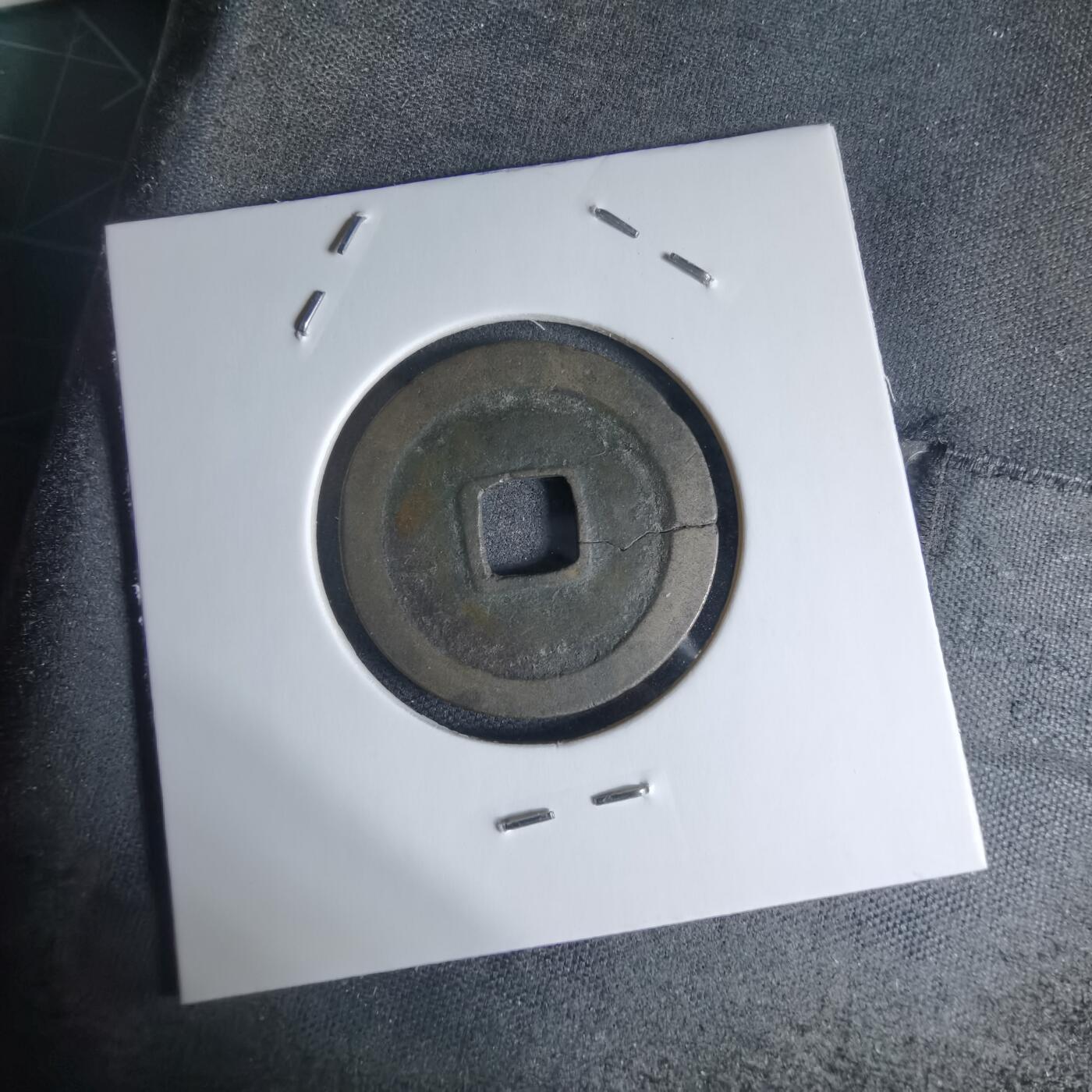 沼泽如烟--第941场