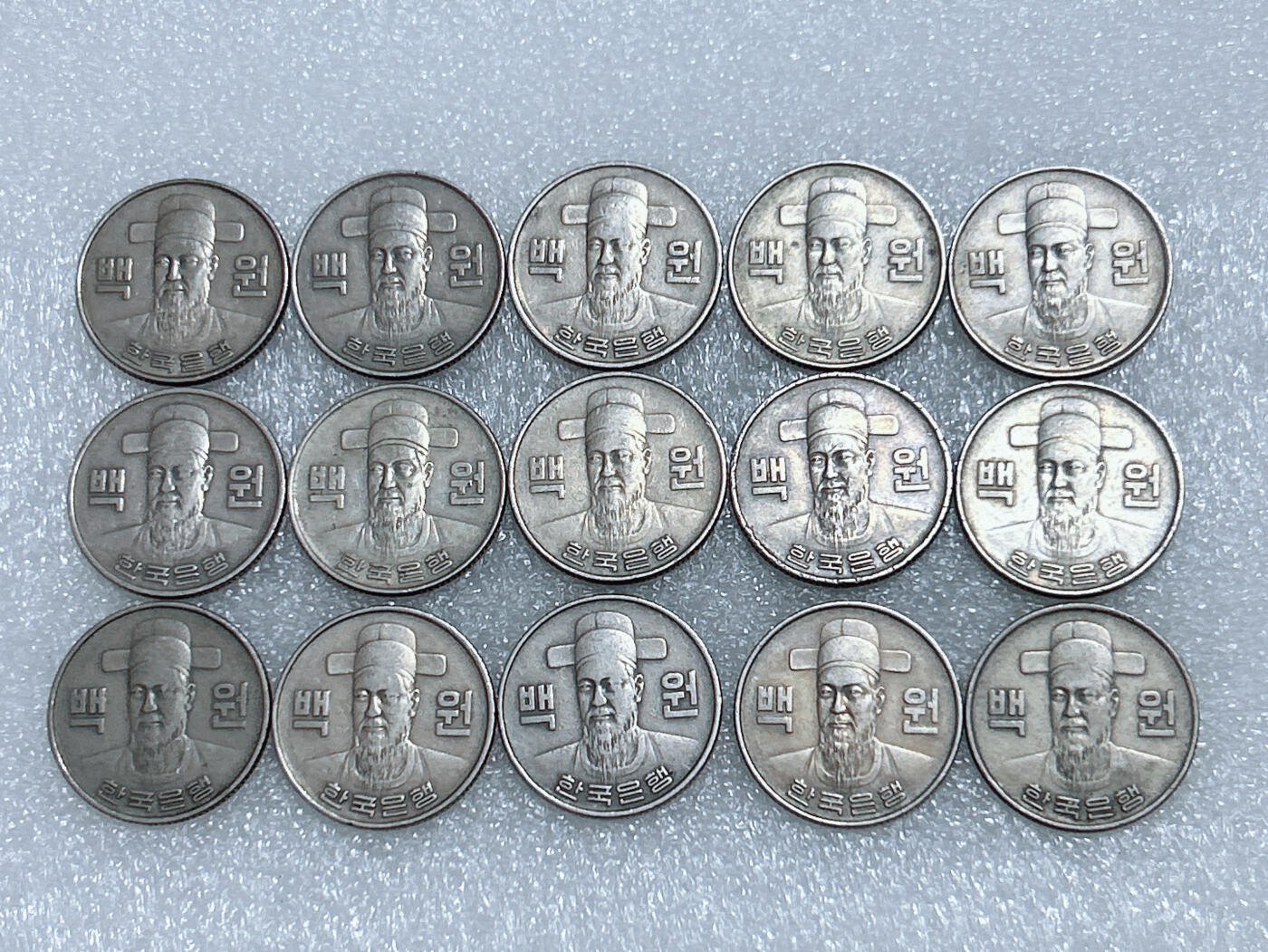 第一海外回流一元起拍收藏 韩国专场  第279期 韩国1980年李舜臣100元 15枚