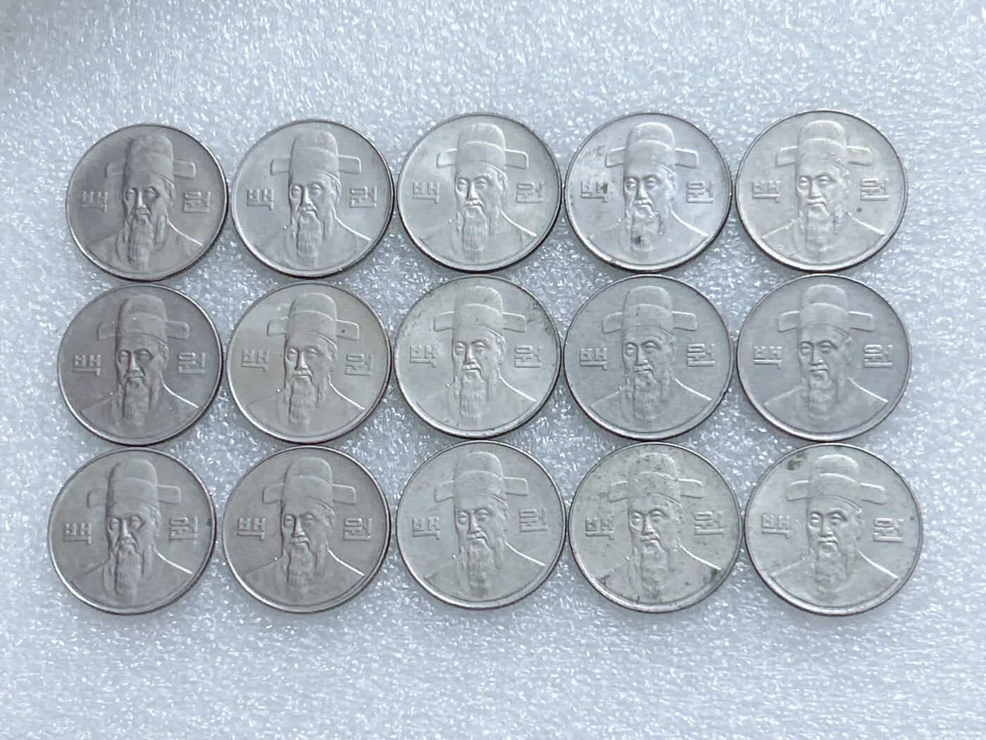 第一海外回流一元起拍收藏 韩国专场  第279期