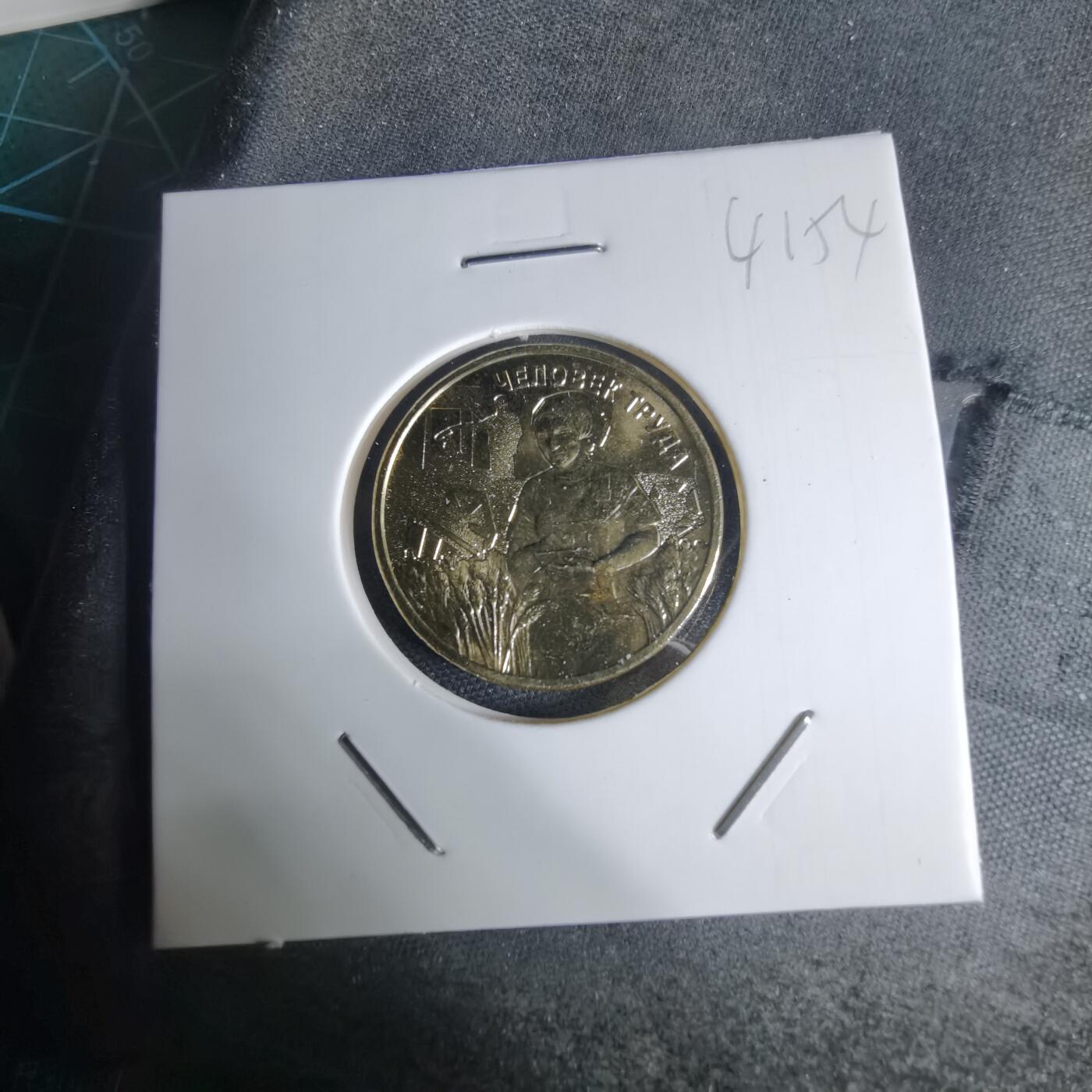 沼泽如烟--第941场