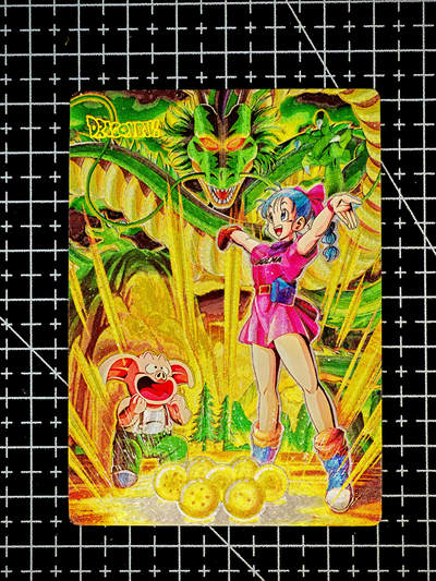 琦卡当当铺～第26期★★各种小漏~支持寄存★★~【9点40结束】扫码加群抽[包邮券]~ - 奇点卡牌 盲包卡 粗闪 七龙珠 布玛   1张