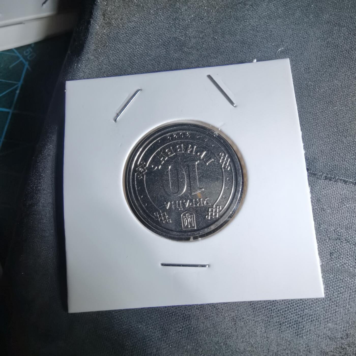 沼泽如烟--第941场 乌克兰纪念币