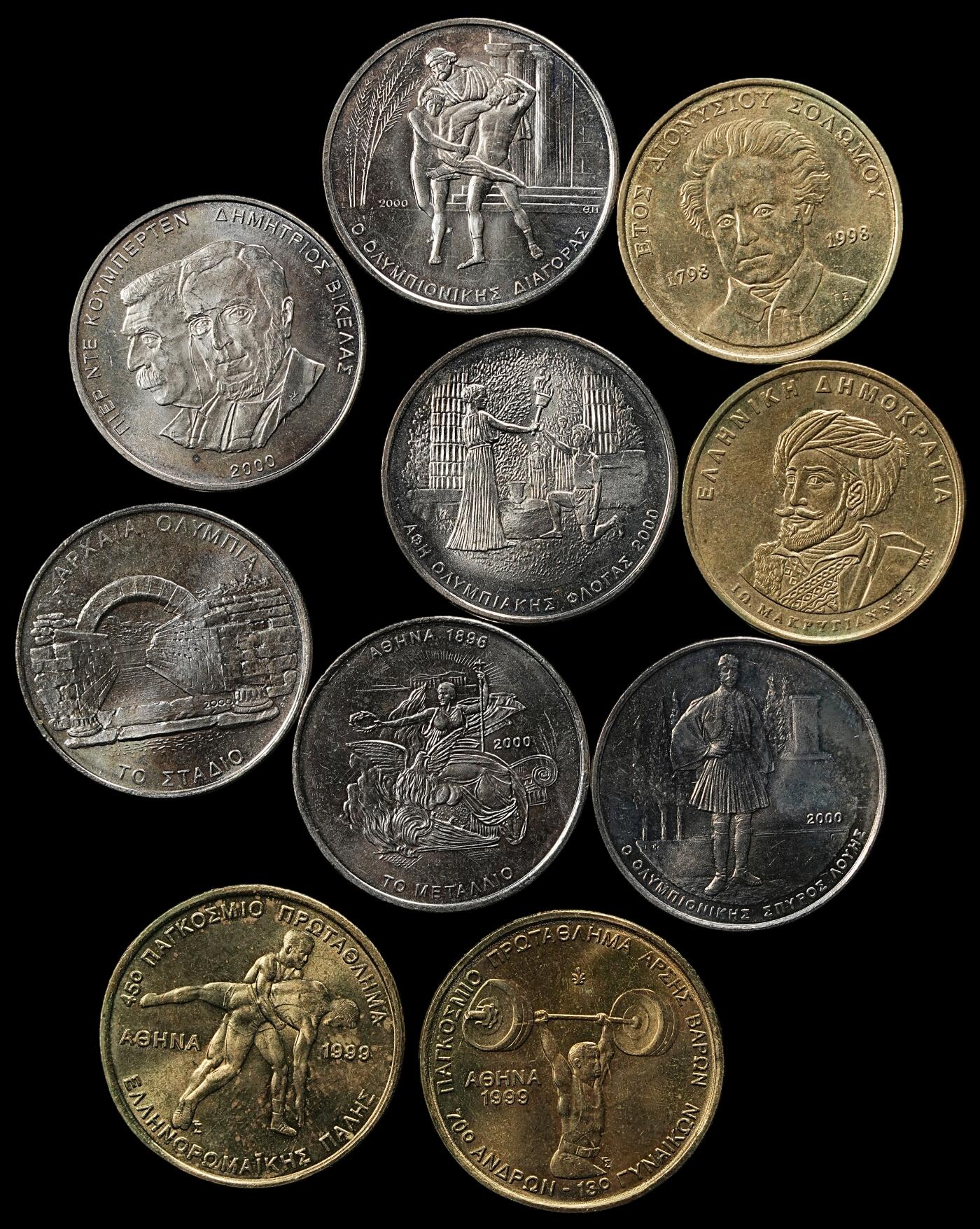 修遠堂世界钱币第九十八期