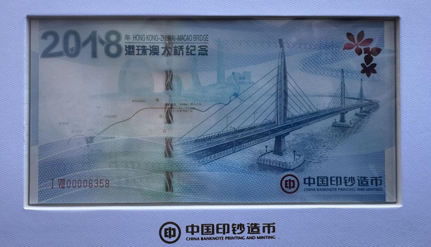 2025第27场（总第227期）：精品连体纪念券专场