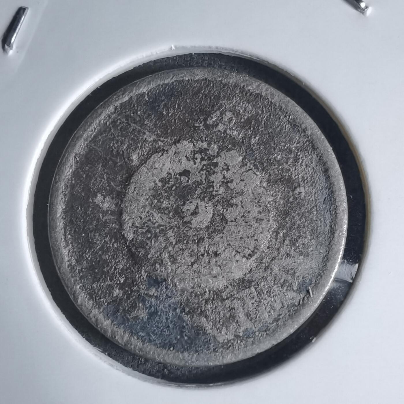 沼泽如烟--第941场 菊五钱差品