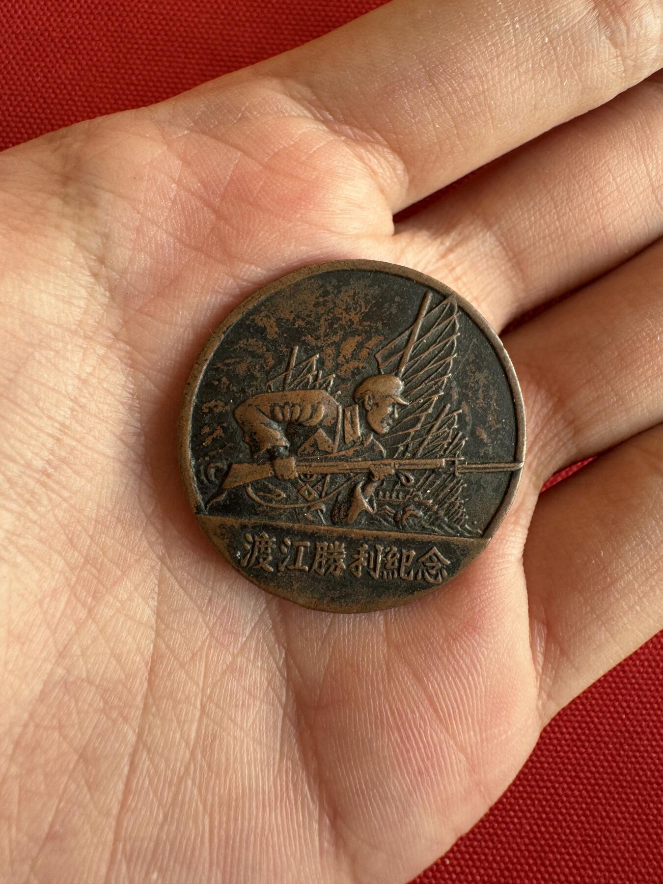 五哥徽章群   20号周六晚上八点4群联拍 铜章