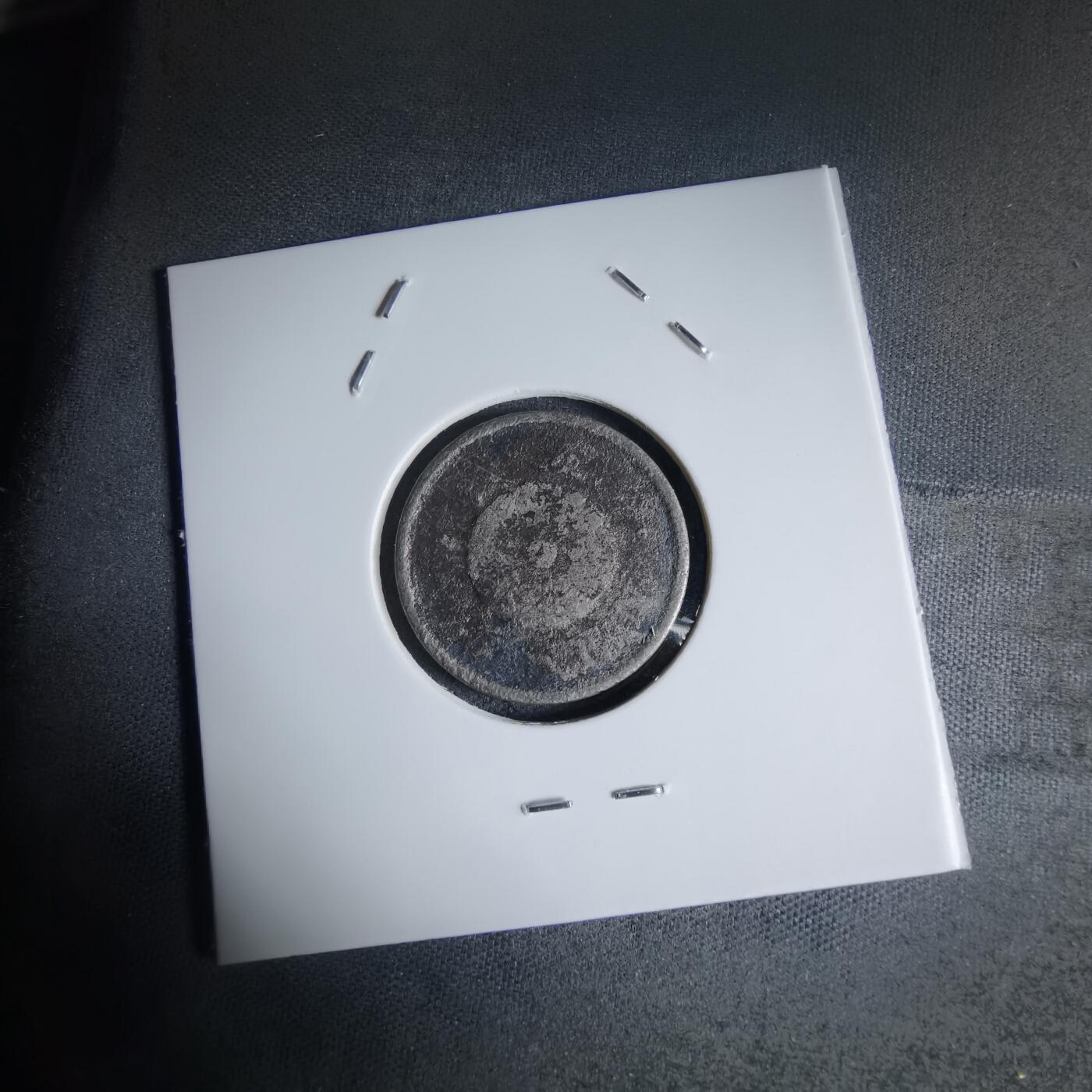 沼泽如烟--第941场 菊五钱差品