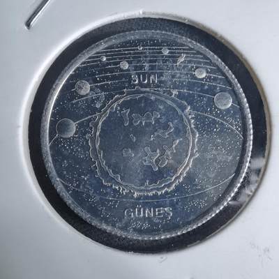 沼泽如烟--第941场 - 土耳其2022年1库鲁小行星系列