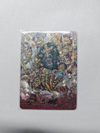 开心玩卡，快乐生活(第五期) - 【粗闪】乐卡文化 西游手记 第二弹 郭京辉-狮驼三妖王粗闪特卡