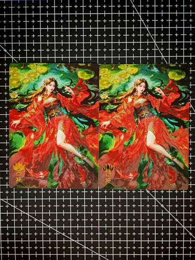 琦卡当当铺～第26期★★各种小漏~支持寄存★★~【9点40结束】扫码加群抽[包邮券]~ - 奇点卡牌 盲包卡 粗闪 西施 2张