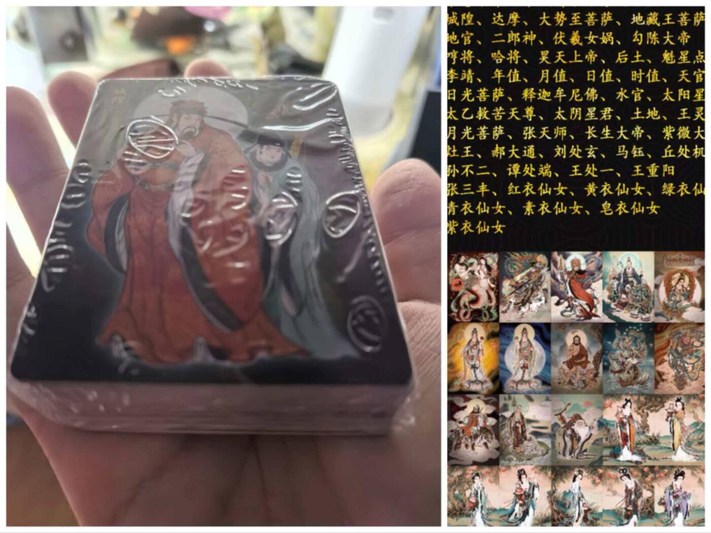 光影卡牌第27期，各家亲签，各家套卡，持续收拍品