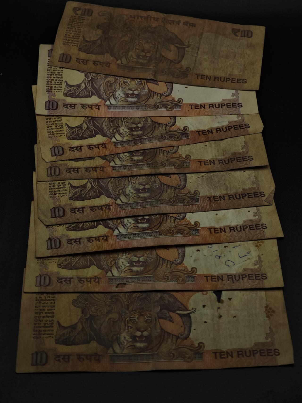 【淘币小摊】限时拍第八百三十四拍  纸币场  满百包邮可预留两周  周一统一发货  印度10卢比纸币8张【有折】