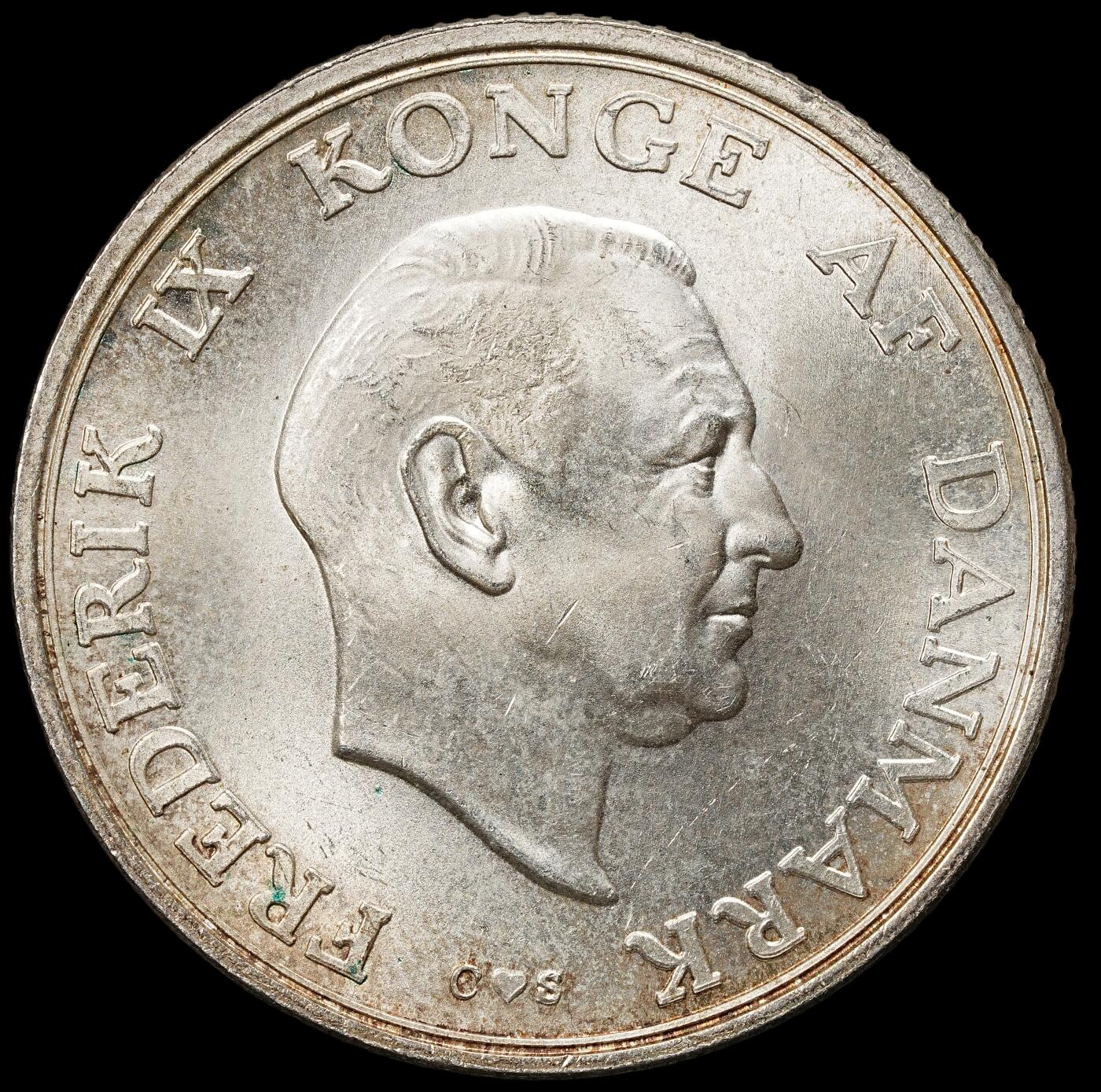 修遠堂世界钱币第九十八期 1958年丹麦玛格丽特公主18周岁纪念2克朗银币 15g，含银80%