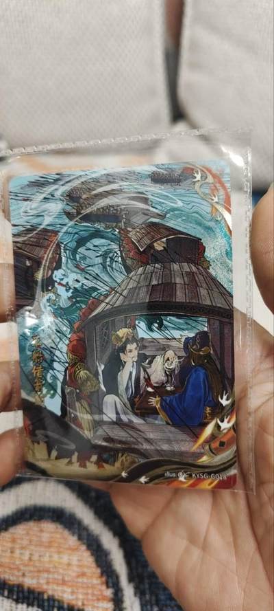 秋原瞳的小店第三十期（卡游三国凑套必备，众多大卡位，总有一个适合你） - 卡游三国千古一瞬——草船借箭原膜