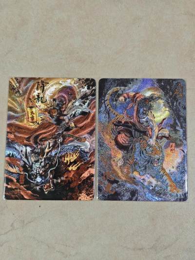 夜之极第三十七期 （12月20日周六晚9点截拍，欢迎竞拍） - 百里 降龙+伏虎 粗闪