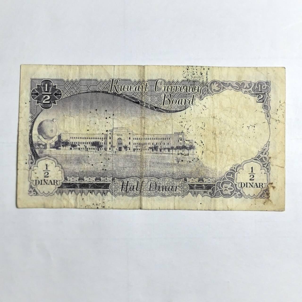 各国外币第103期 品种好部分全新