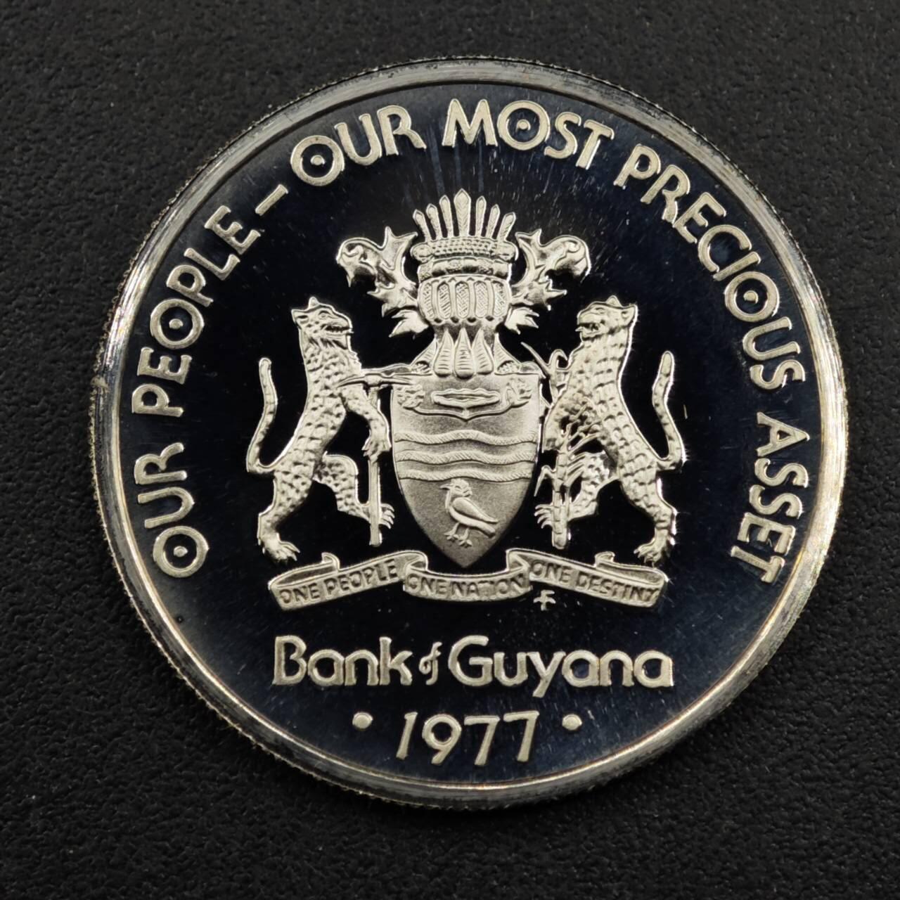 【淘币小摊】实时拍第八百三十三拍   散币场   满百包邮可预留二周 每周一统一发货   圭亚那1977年夜枭25分精制镍币