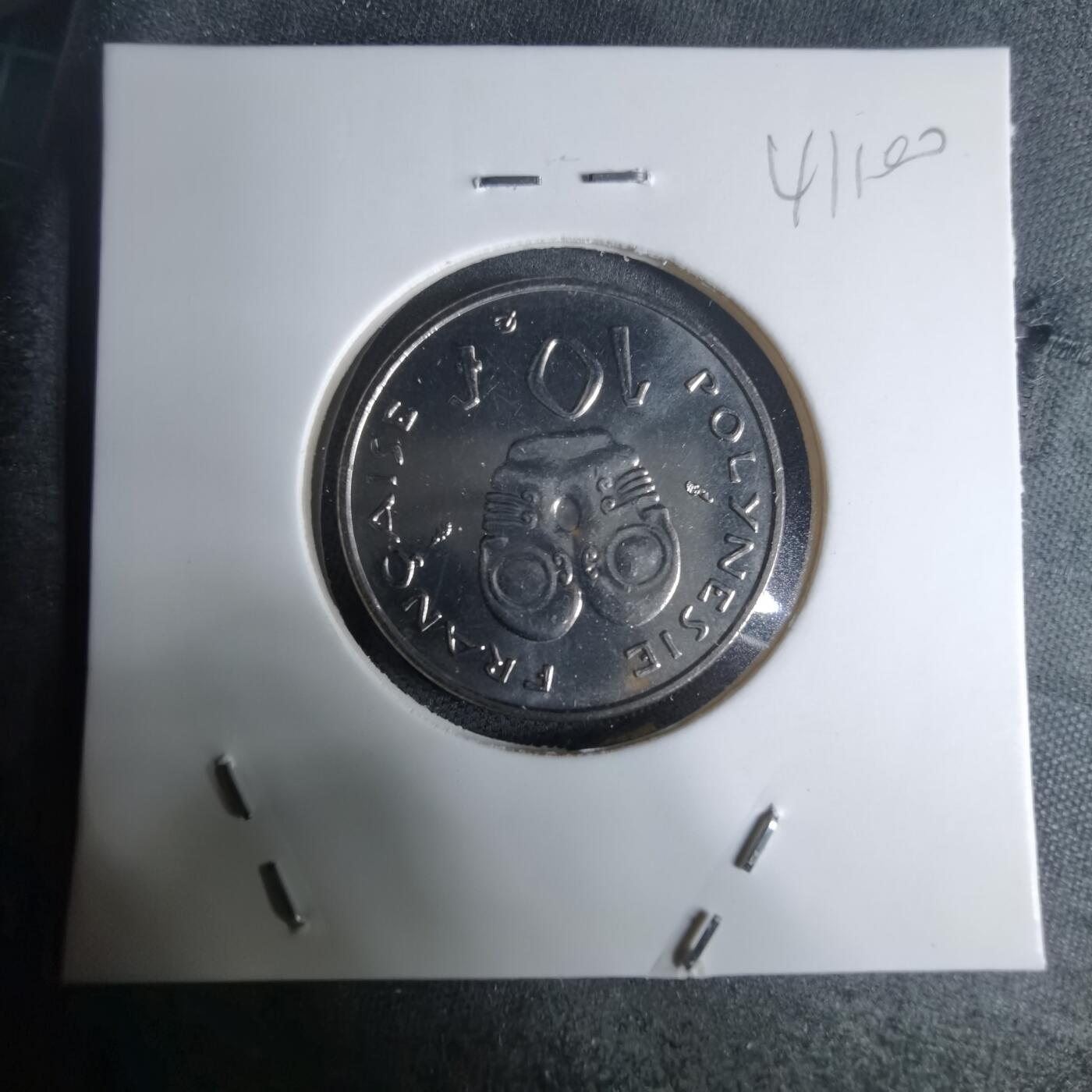 沼泽如烟--第941场 法属波利尼西亚1985年10法郎