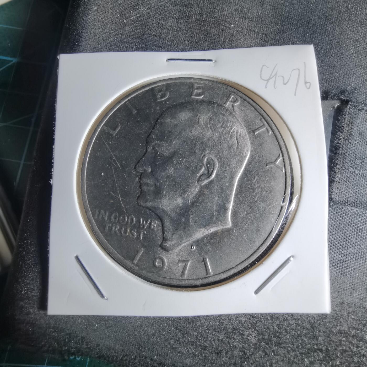 沼泽如烟--第941场 美国1971年一元