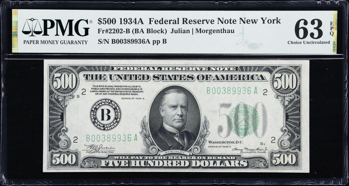 【Blue Auction】世界纸币精拍第765期——18级TOP拍卖/信誉/品质/专业/高效💫   【无47 纽约版】美国 1934年500美金 人物为美国第25任总统威廉·麦金莱 曾发动美西战争 该纸币是罗斯福新政后美国开始经济复苏的产物 那时候人均年收入才428美金 购买力爆炸 PMG63EPQ 该品种不断升值中