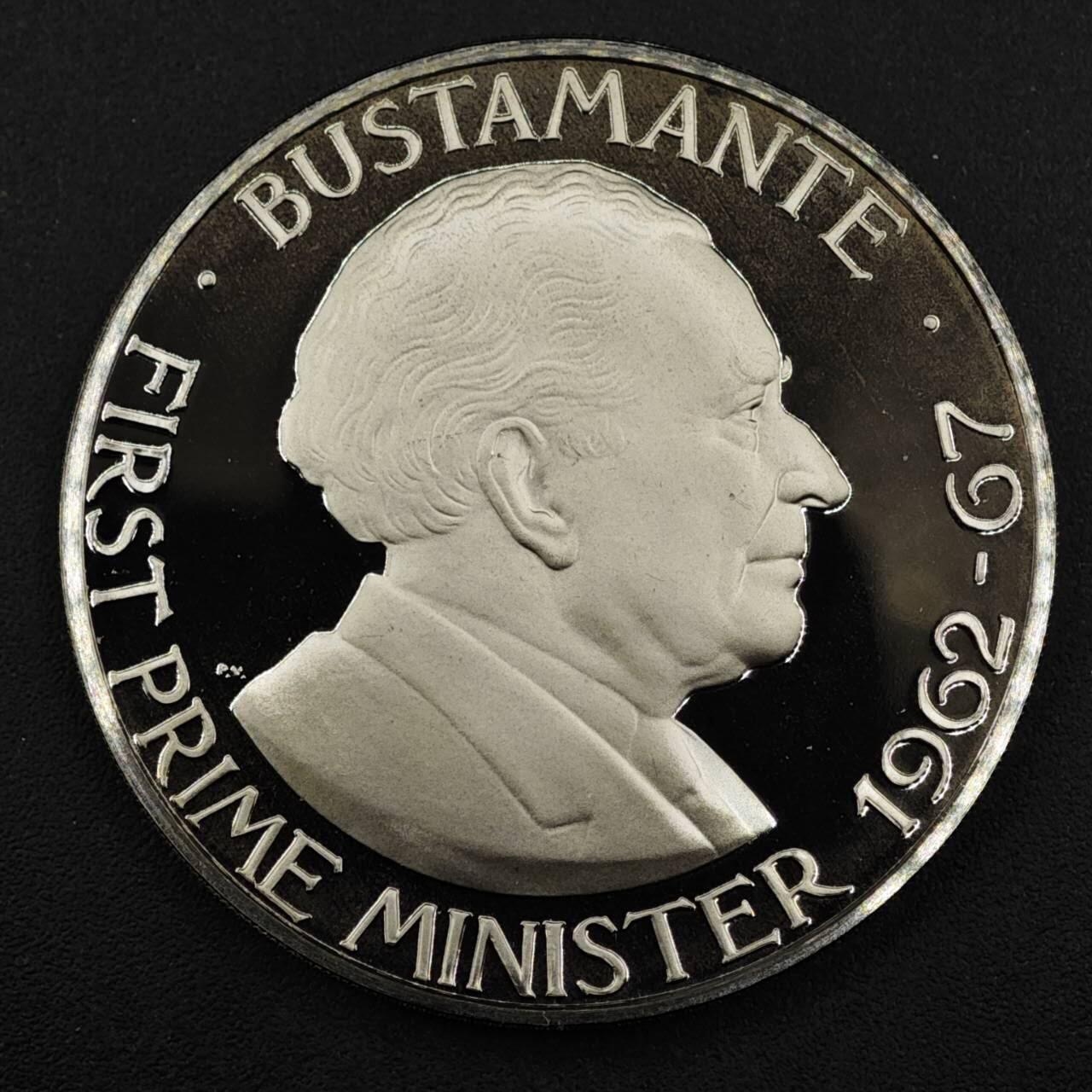 【淘币小摊】实时拍第八百三十三拍   散币场   满百包邮可预留二周 每周一统一发货   牙买加1976年总理布斯塔曼特1元精制镍币