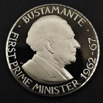 【淘币小摊】实时拍第八百三十三拍   散币场   满百包邮可预留二周 每周一统一发货   - 牙买加1976年总理布斯塔曼特1元精制镍币