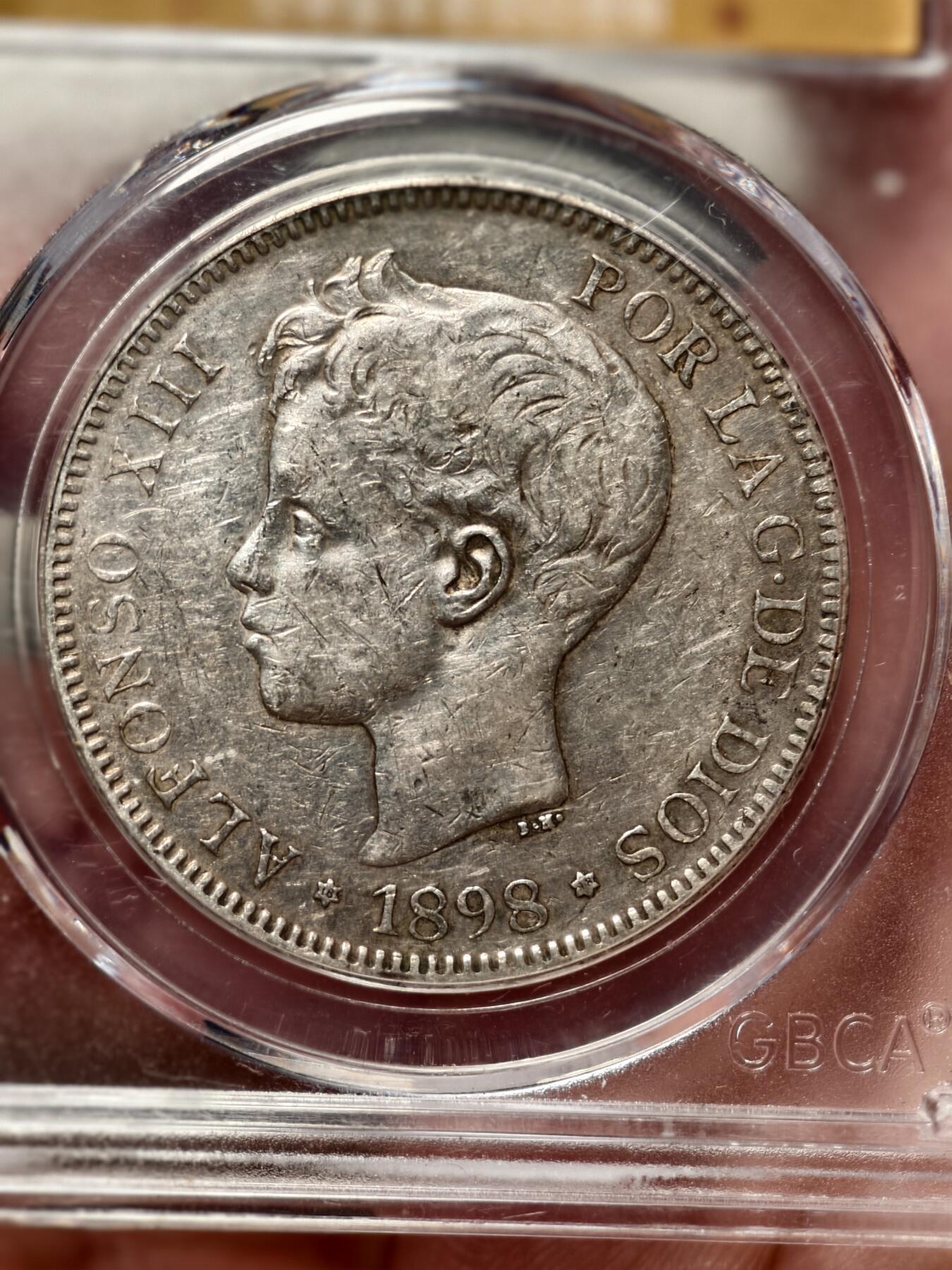 抚柳草堂-第三期章牌钱币 奖章勋章限时免佣 满百包邮 放漏专场