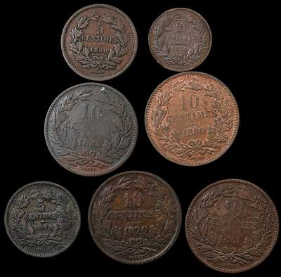 修遠堂世界钱币第九十八期 - 卢森堡旧铜币一组